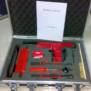 �������i�����B�lʽ�ֳ����T��