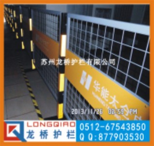 �K��늏S�z�ް�ȫ�ř� �p��logo ���Ƅ�