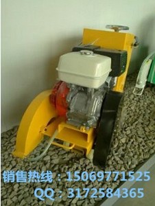 �N��������Ʒ�������R·�и�C