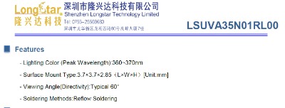 405nm ����̻�uvaled 3535���b 60