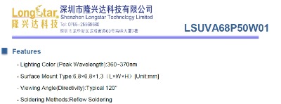 365nm6868���ʹ̻�����uvaled����