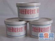 �����p�M�ݾ����ܷ��z