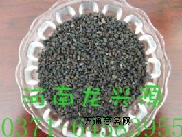 ���ݺ��d�F����