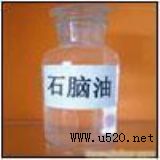 ���깩��ʯ�X��