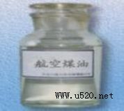 ���깩��3#����ú��