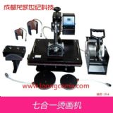 ����(y��ng)�R����D(zhu��n)ӡ�C(j��)�����R�濾���C(j��)��(b��o)�r(ji��)(�D)