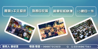 �������ξ��c���u�aƷ���Dӡ����t��