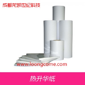 �����������D(zhu��n)ӡ���Ϲ���(y��ng)