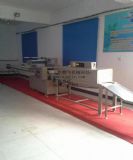 ����(y��ng)�����;�������˾ȫ�Ԅ�(d��ng)���b�C(j��)