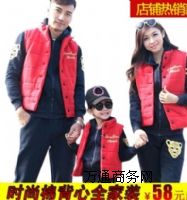 lovedfamilyco����ȫ���H���b�R��S0913