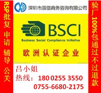 ��ɽbsci�S��Ոע�����