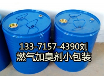 ɽ�|�Ě�������a�S�� �M���Ě���Թ�����