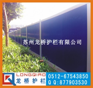 ����pvc���� ���]ʽ����ʩ������ ����S��ֱ�N