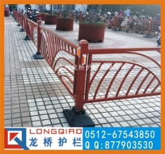 蘭州市政道路護(hù)欄 弧形道路護(hù)欄 花式道路護(hù)欄/龍橋廠家直