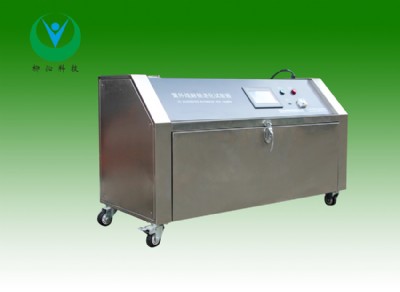 �����⾀�ϻ��z�y�C