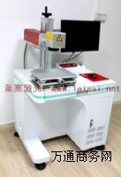 ��ɽ�����˙C �����a�C ���⇊�a�C