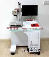 ï�������˙C �����a�C ���⇊�a�C