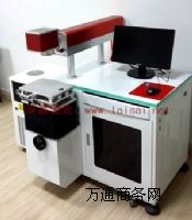 ���ݼ����˙C �����a�C ���⇊�a�C