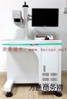 ���ҽ缤���˙C �����a�C ���⇊�a�C