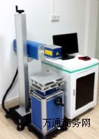 �ݳǅ^�����˙C ���������˙C