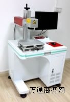 ���T�h�����˙C  ���P䓴�˙C