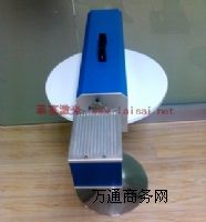 ���������˙C �����a�C ���⇊�a�C