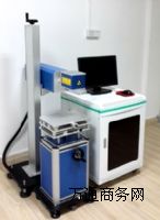 �ųǅ^���a���ڴ�a�C