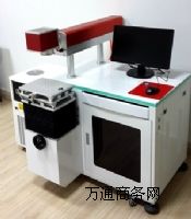 �݁��h���ٹ��w�����˙C