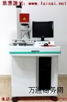 �r���N�� �����˙C Ч���������ٶȿ����M���