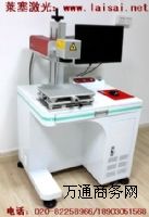 �����˙C ���w���ڽ��ٲ��ϱ�����֣��D�䣬Ч��������Ư��