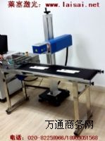 ِ���A���������õ��O��iPhone5���w�����˙C�gӭ��S��