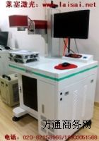 �aƷ���澫����ˣ�Ч���ã��ٶȿ죬�r����˵ļ����˙C�S��