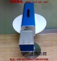 �S�ҹ���(С�� �A�� ���� ) �֙C��LOGO ��ӛ ���w��