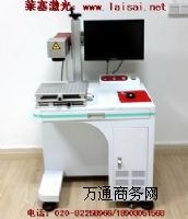 ���ٌ��λ�����D��C �֙C�⚤LOOG���Θ��R�����˙C