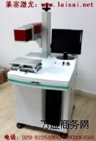 �������֙C�������˙C(С�� �A�� ���� �O��) �I 