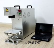 ���υ^�����˙C ���w�����˙C