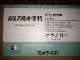 �\��ȫ��CTPӡˢ��Ľ�(j��ng)�N��