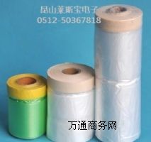 ��Ϳ�ڱ�Ĥ ��܇�ڱ�Ĥ �����ڱ�Ĥ