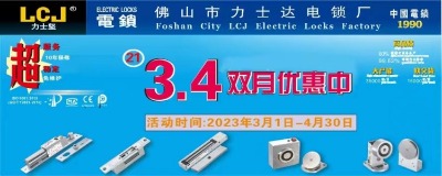 lcj��ʿ����i��һ������e�k��21��34�p���ݻ��