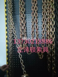 ���N����朗l|���ȽM�ϵ��|����朗l�S��