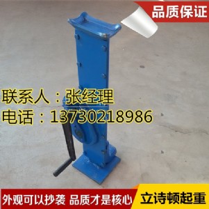 �L�ڹ����ք��X݆ʽ���|20t�֓u���|���ʹ�÷���