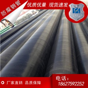 ��ꖷ��������� ���������܏S�҈�r