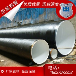 ��������䓹܏S��ֱ�N��ꖷ��������ܬF(xi��n)؛