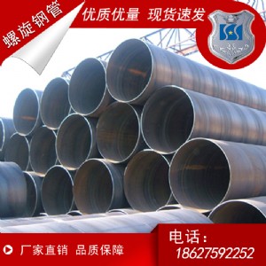 ��������䓹܏S�ҹ���(y��ng)����q235�p����������