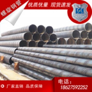 ���q345��������