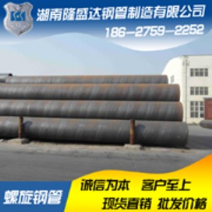 ������(zhu��n)�I(y��)���a(ch��n)�N(xi��o)�������� ������ˮ̎���ܵ�