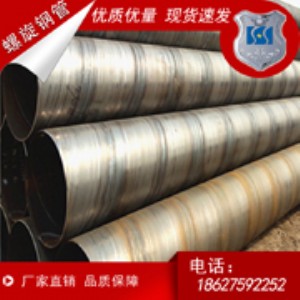 ��������䓹܏S��,��������䓹�,����䓹܃r��