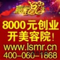 ��������_����Ժǰ�ڜʂ�