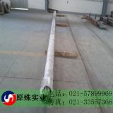 GH159�ߜغϽ���r�� GH159�ߜغϽ����