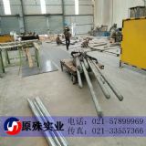 GH1035�ߜغϽ���� GH1035�ߜغϽ��A��r��